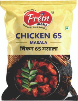 Chicken 65 Masala