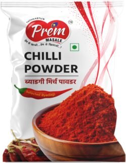 Red Chilly Powder