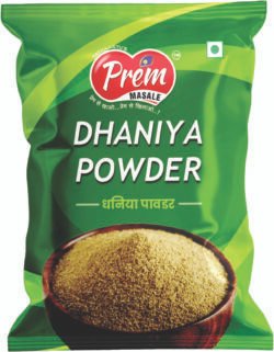 Coriander Powder