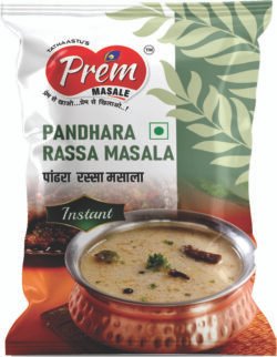 Pandhara Rassa Masala