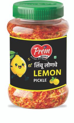 Lemon Pickle