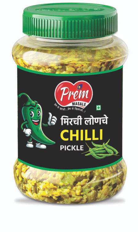 Chilli Pickle
