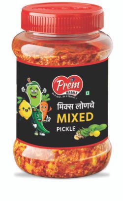 Mixed Pickle