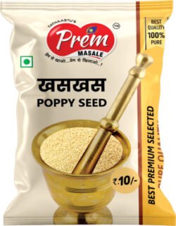 Poppy Seeds