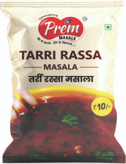 Tarri  Masala