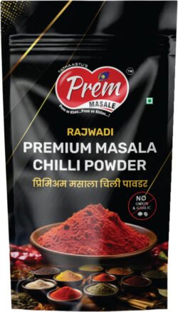 Rajwadi Premium Masala Chilli Powder