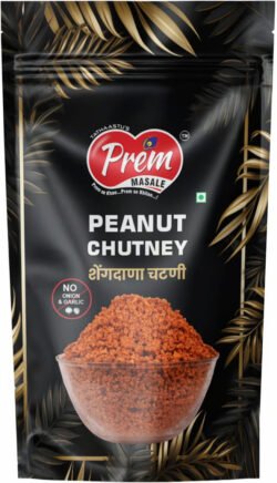 Peanut Chutney